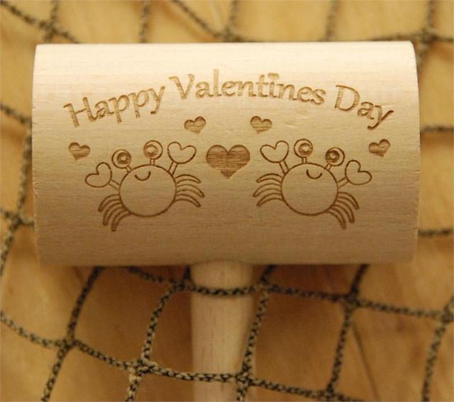 Happy Valentine's Day